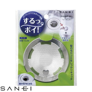 ylR|XΉzjbgoXpwA[Lb`[ PH6250F-2A-L [SANEI] ̖сES~Lb` ȒPyGlad Lifezy|Cg2{z[PNG02]