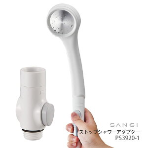 V[A_v^[mXgbvV[A_v^[ PS3920-1] { XgbvV[ 20ߐ 360x] z[X̂˂ 茳œfE~ ֗ ȒPmSANEI] yGlad Lifezy|C