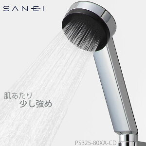 V[wbhmV[wbh PS325-80XA-CD] ߐ30 菭 Abv OV[ A_v^[3 [SANEI]yGlad Lifezy|Cg2{z[PNG02]