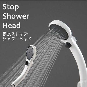 ߐXgbvV[wbh PS3230-80XA-MW2 [SANEI]yGlad Lifezy|Cg10{z