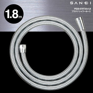 v`iV[z[X 1.8m PS30-570TXA-1.8 [SANEI]yGlad Lifezy|Cg10{z