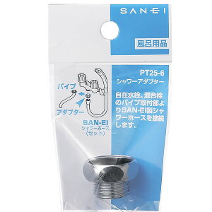 V[A_v^[ PT25-6 [SANEI]yGlad Lifezy|Cg10{z