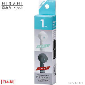 MIGAMIp 򐅃J[gbWm򐅃J[gbW 1{ PM7160-1ncf ₳ _[W甯┧ wANWOV[MIGAMIp ̃pT_[Wh { 1