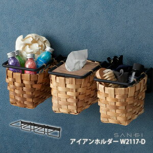 [mACAz_[ W2117-D] { ACA S Vv SANEI TGC  RX[ gCbgy[p[ ϗtA O[ [ AWmSANEI] yGlad Lifezy|Cg10{