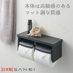 m_uy[p[z_[It W2810] { zCg ubN Ǌ| cC 2A u X}zu t bN Vv  _ DIY tH[ TGC Oh   [SANEI