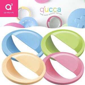 X}[gLbv q'ucca uLbJvV[Y PH6540F [SANEI] yGlad Lifezy|Cg10{z