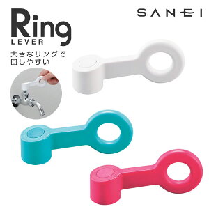 XCOo[ PR2331-F JߊyX ֌nho[ ֌nh ֗ObY  ȒP o[nh J₷ g₷ ȒPݒu O u[ sN zCg [SANEI]yGlad L