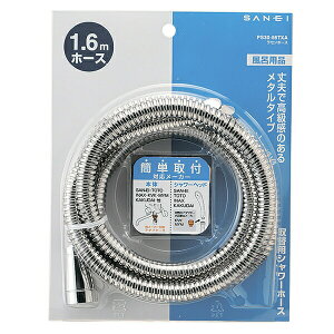 Zz[X PS30-56TXA [SANEI]yGlad Lifezy|Cg2{z[PNG02]