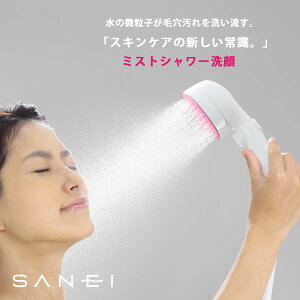 y܂tz~XgXgbvV[wbh PS3062-80XA [SANEI]yGlad Lifezy|Cg10{z