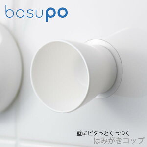 ݂͂Rbv basupo   z ʎ[ Rbv ʑ XbL ؂  g₷ q g ȒPt  uoX|v PW6812@zCg [SANEI]yGla