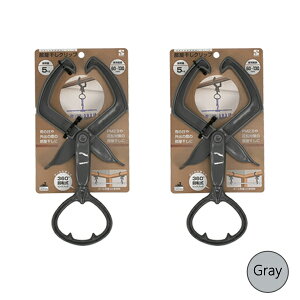 ylR|XΉz΂ [Nbv2][TtW] Nbv TtW oT~ t[tbN  hAg   360x] |₷ J ԕ 