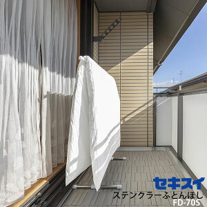 ӂƂقmXeN[ӂƂق FD-70S]  1ق X RpNg x_   XeX ق ϐ[ZLXC]y|Cg2{zyGlad Lifez