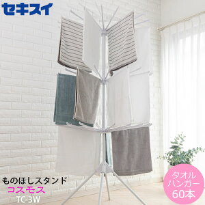 eʂ̂قm̂قX^h RXX TC-3W] ϐ  p ^InK[60{ 萫̂4{r X[ 3i^Cv NbvtnK[mZLXC] yGlad Lifezy|