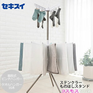 mXeN[ ̂قX^h RXX SC-2W] ϐ  p ^I16 NbvtnK[ Es`nK[ 2imZLXC] yGlad Lifezy|Cg2{