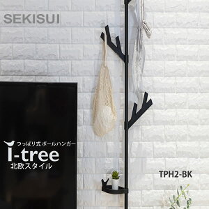 ς莮[mς莮|[nK[ c[ TPH2-BK]ubN ˂ [ obO Xq  gC Hsv  kX^C i-tree ϐ [ZLXC]y|Cg2{zy