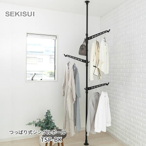 ς̂ق[ς莮VO|[ TSP-BK]ς莮 OA[dl  360x] rO q 15kg܂ t͈200`275cm ϐ[ZLXC]yGlad Lifezy|Cg