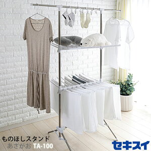 eʂ̂قmXeX ̂قX^h  TA-100]  t@~[ Hsv p X[ ϐ[ZLXC]yzy|Cg2{zyGlad Lifez