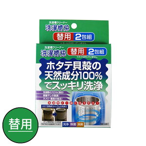 ylR|X385~z󑅃N[i[ 󑅉i֗pj2g[Y]yGlad Lifezy|Cg10{z