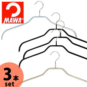 MAWAnK[ }nK[ fB[XnK[ 3{g Ki ݕtVc uEX Vc Y fB[X ՂȂ 3{Zbg 40Z` 40cm ɂ ^ N[[bg  