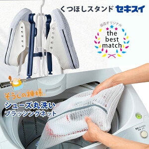 V[YZbg [V[Yې ubVOlbg] { ̐_l [KBZ[]  [قX^h SK-1WR] [ZLXC] 2 V[Y C 㗚 uĊ ĂĊ