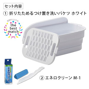 ꗎƂZbg [܂肽߂u􂢃oPc I-617] [ɐ] [GlN[ 1 M-1] [TtW] t ܂肽݃oPc 7bg zCg O[ ISETO Ō`Ό KR C