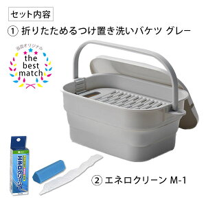 ꗎƂZbg [܂肽߂u􂢃oPc I-617] [ɐ] [GlN[ 1 M-1] [TtW] t ܂肽݃oPc 7bg zCg O[ ISETO Ō`Ό KR C