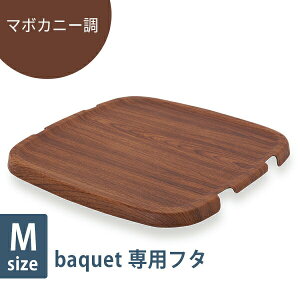 t^ [IoPbg M] mX^bNXg[n ӂ pt^ mTCY X^bLO ςݏd d˒u ȃXy[X ډB B ق菜  v l[^O ړI Q xbhTCh y