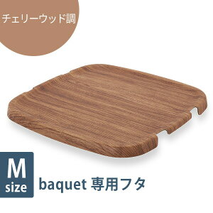 t^ [IoPbg M] mX^bNXg[n ӂ pt^ mTCY X^bLO ςݏd d˒u ȃXy[X ډB B ق菜  v l[^O ړI Q xbhTCh y