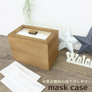 }XNP[X }XN [IX}bN] o₷mask case uE MS-2012BR {bNX }XNz_[ }XN }XN [   ӂt VR ΂ˎ }XNfBXyT[ C