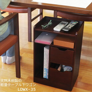 LX^[tSimVR؋ː̃e[uS uE LDWX-35] VR ˍ BLX^[t i y ₷ ړ ֗ 낢ȏꏊmIX}bN] yGlad Lifezy