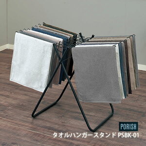 mPSubN ^InK[X^hPSBK-01] |[bV ^InK[ 16 pbƊJ ȒPݒu p ߗ    tenmamVn] yGlad Lifezy|C