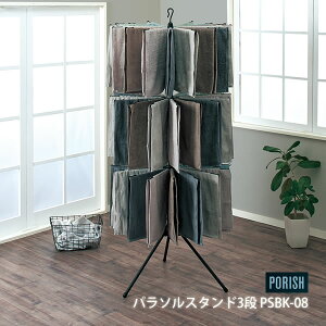 mPSubN p\X^h3i PSBK-08] |[bV ubN  ^I 48 e e@ X ȒPg Ƒ XɎ[ tenmamVn] yGlad Lifezy|Cg2