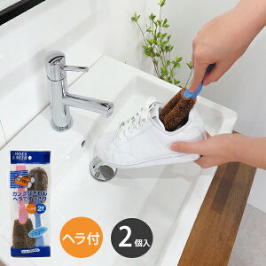 NL �V���[�Y�u���V �s���N�E�u���[ 2�� [���a�Y��] �V���[�Y���킵 �C ���킵 �u���V �C�� ���t���u���V �C�p �s���N �u���[�y�|�C���g10�{�z�yGlad Life�zONO