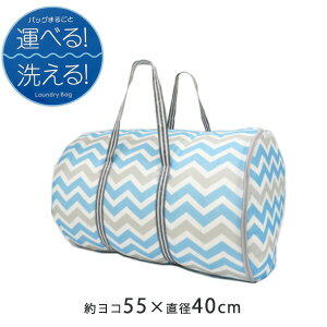 RCh[p h[obO LL B [aY] lbg 55×40cm 􂦂 ^ h[lbg ^ t obO^ ~^ ^  V[c ѕz zcy|Cg10{zyG