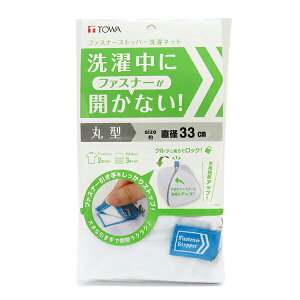 t@Xi[Xgbp[lbg ی^ [aY] lbg h[lbg JȂ  h[ lbg pi h[ObY t@Xi[Xgbp[y|Cg10{zyGlad Li