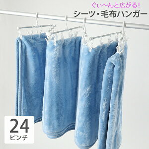 JD V[cA~nK[ 24s` [aY] nK[ Lk pnK[ A~nK[ nK[ ѕzp V[cp 啨 h[nK[ nK[ ѕznK[ 