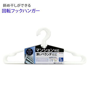 ]tbNnK[ 5{g [aY] nK[ ߗރnK[ ߗޗp m  jp Ch tbN nK[ ] px ΂ߊ }VX^C zCgy|Cg10{