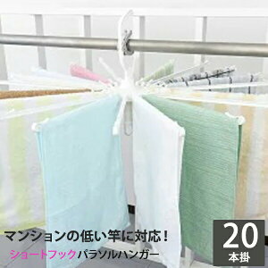 V[gtbNp\nK[ [aY] ႢƗp nK[ p\nK[ ^InK[ nK[ V[gtbN  p\ }VX^C zCgy|C