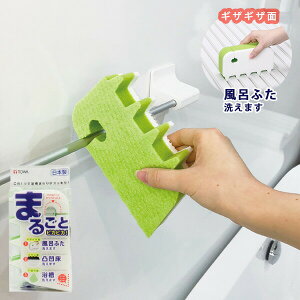 ݂邹闁܂邲ƃX|W [aY] oXX|W C| X|W oXp oX  C   Cӂ  tbN ݂邹 | | {y|Cg10{zyG