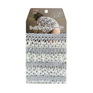 ς胁bV^[o [aY] wA^[o wAoh wA[oh ^[o  C hCLbv hC^I z^I wAhC  ӂ 킢 O[ {