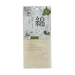 {fB^I sGȃ^I ӂ [aY] 24×100cm ȃ^I  Rbg Rbg100 VRf VRRbg p^I ₳ C C oX oXpiy|Cg2{zyGla