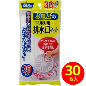 ylR|XΉzC̃S~p rlbg 30 [aY]y|Cg10{zyGlad Lifez