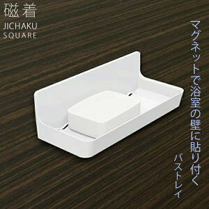 SQ }OlbgoXgC [aY] ΌgC Όu Όg[ \[vfBbV \[vgC }Olbg  C  gC bN  u ǖʎ[ CbN V