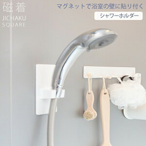 SQ }OlbgV[z_[ [aY] V[tbN V[z_[ }Olbg C V[wbhz_[  V[ z_[ tbN   Ǌ|  Vv 