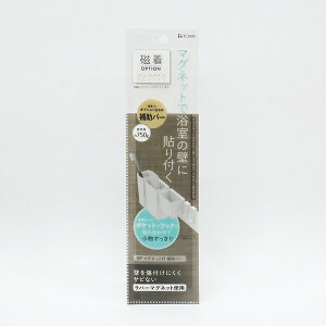 OP }Olbgt⏕o[ [ zCg [aY] SQ IvV  oX|Pbg ⏕o[ IvV }Olbg  C C  | bNy|Cg10{zyGlad Life