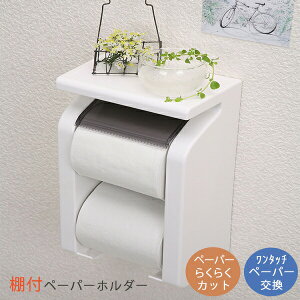 ObhbN It y[p[XgbNz_[ [aY] gCbgy[p[z_[ It ^b` y[p[z_[ XgbN gCbgy[p[ z_[ gC[ gC V