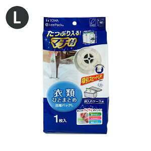 MVG ߗވkpbN L [aY] 100×80cm KeePack kpbN ߗޗp P[Xp ߗވk ߗ m k [ y|Cg2{zyGlad LifezONO