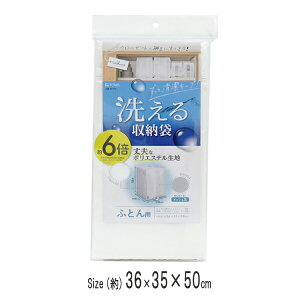 washuno vȐ􂦂ӂƂ[ [aY] zc[ ӂƂ[ zcP[X ӂƂP[X N[[bg I [ y|Cg2{zyGlad LifezONO