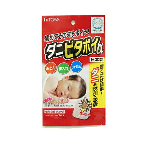 _js^|C At@ 1 [aY] _j߂V[g _jV[g zc ~zc J[ybg  \t@ O~ uy|Cg2{zyGlad LifezONO