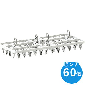 邾Ŏ荞߂ [pbƂs`pnK[ 32P/42P/60P] pnK[ nK[ s`nK[ ܂ꎮ 32s` 42s` 60s` ȒP捞 Z XȂ ܂݂₷ x